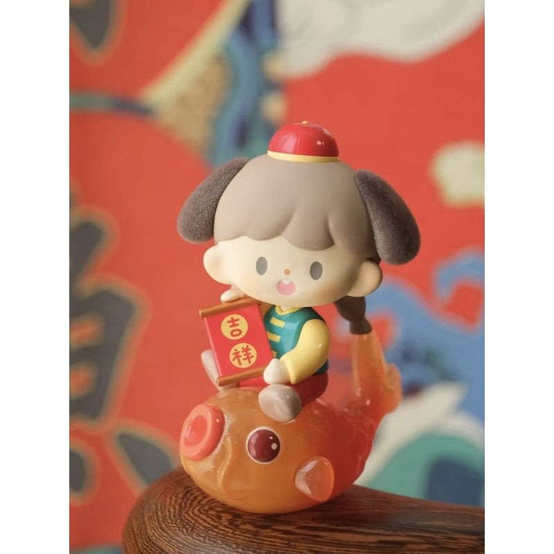 zZoton New Year In Apple Village Series Secret DOG (1/144)