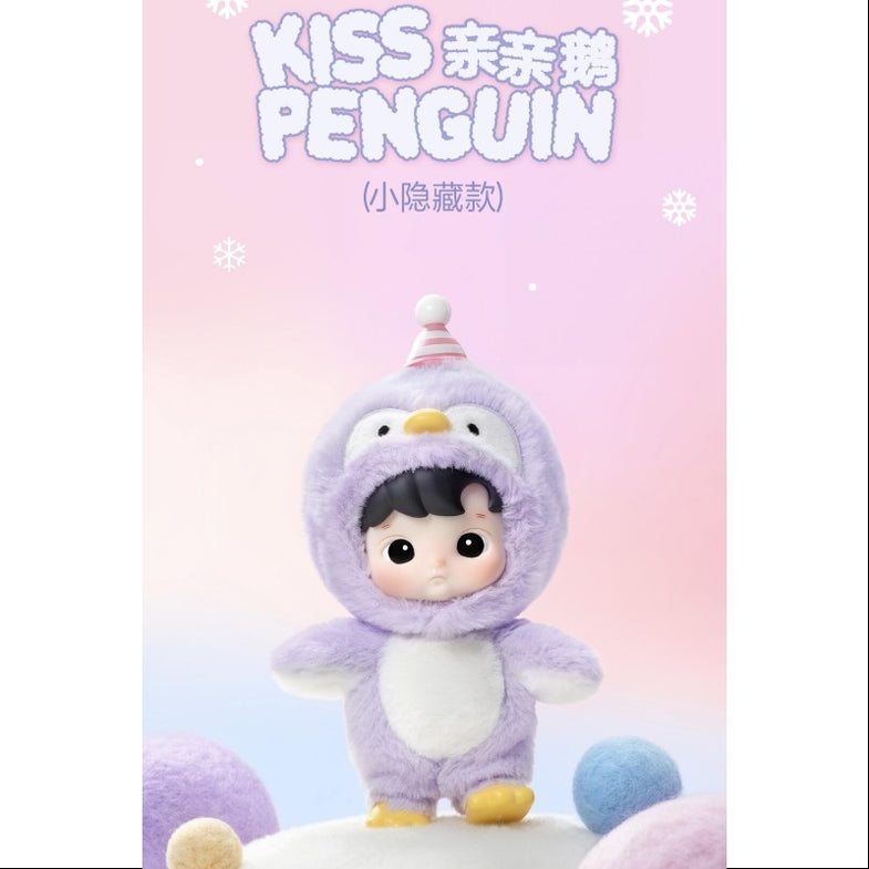 Hacipupu Snuggle With You Series Vinyl Plush – TOYSEZ