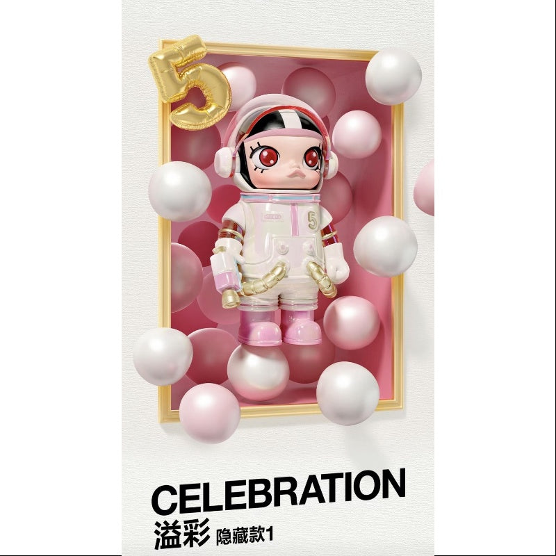 MEGA SPACE MOLLY 100% Series 4 Secret Celebration (1/108)