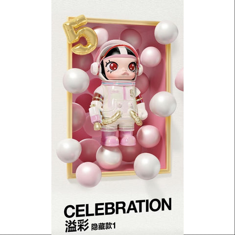 MEGA SPACE MOLLY 100% Series 4 Secret Celebration (1/108)