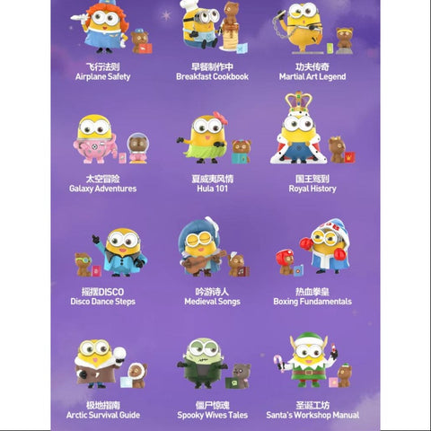 Minions Bedtime Stories by Bob and Tim Series Whole Set Opened