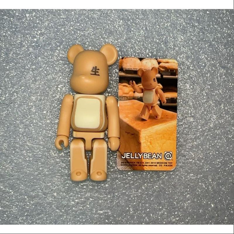 MEDICOM TOY - ベアブリック READY MADE シリーズ39 シークレット Bearbrick Series 39 – TOYSEZ