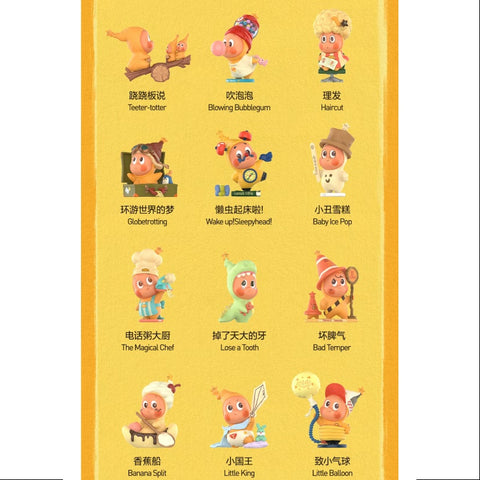 Twinkle Twinkle Be a Little Star Series Whole Set Opened