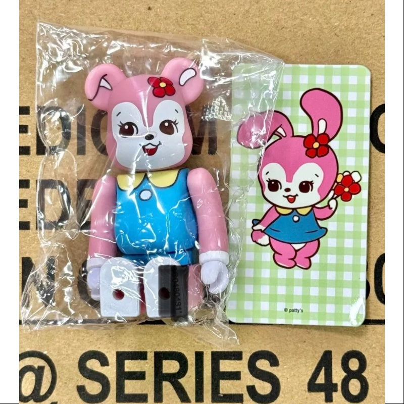 Bearbrick Series 48 Artist Secret Swimmer Pink 100%