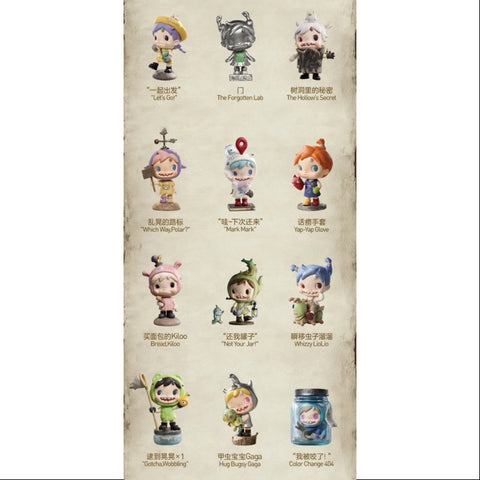 Polar Hidden Forest Path Series Whole Set Opened