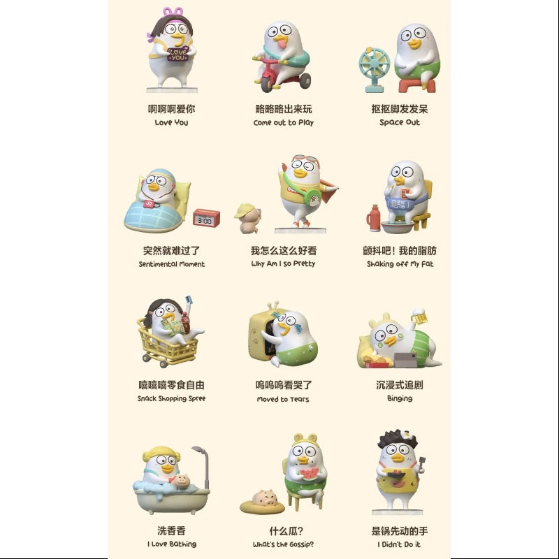 Duckyo's Leisure Life Series Whole Set Opened