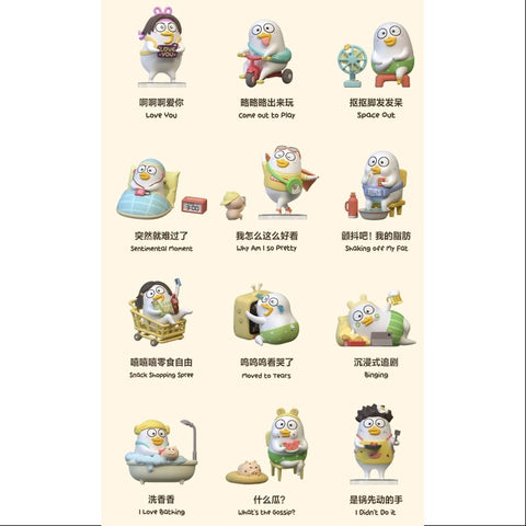 Duckyo's Leisure Life Series Whole Set Opened