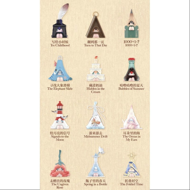 1001MOONS Where's the Elephant Slide Series Whole Set Opened