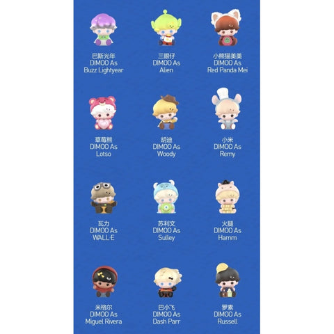 DIMOO WORLD × PIXAR Pop Bean Blind Box Series: Whole Set (Opened Box)