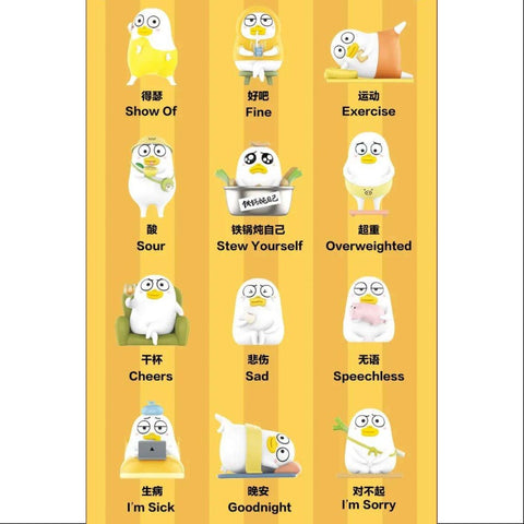 Duckyo Emoji Package Series Whole Set Opened