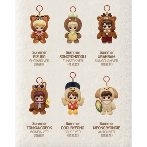 RIIZE Fluffy Club Vinyl Plush Pendant Blind Box Series: Whole Set (Brand New With Plastic)
