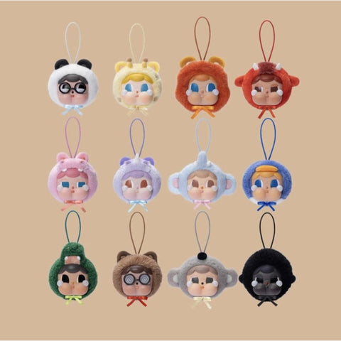 Crybaby Sad Zoo Day Vinyl Plush Pendant Blind Ball Complete Set – photo 2