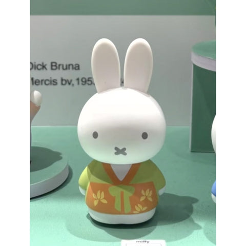 Miffy Ancient Style Mini Blind Box Series: Orange (Confirmed Style)