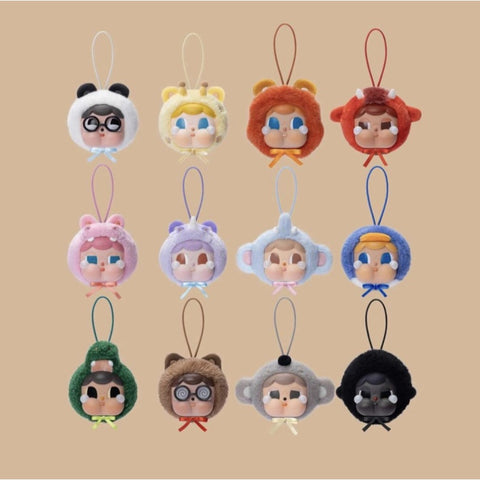 Crybaby Sad Zoo Day Vinyl Plush Pendant Blind Ball Series: Whole Set (Opened Box)
