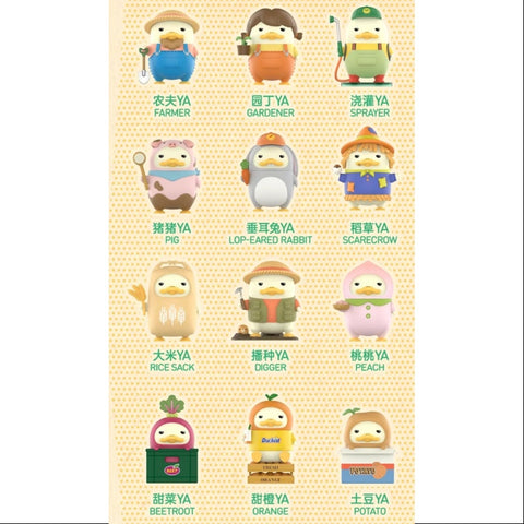 Duckoo Farm Series Whole Set Opened