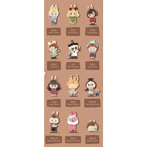 Labubu The Monsters Hair Salon Blind Box Series: Whole Set (Opened Box)