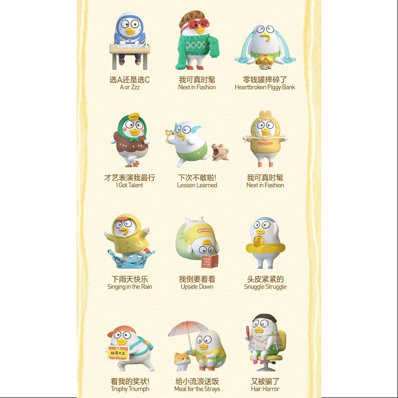 Duckyo Never Grows Up Series Whole Set Opened