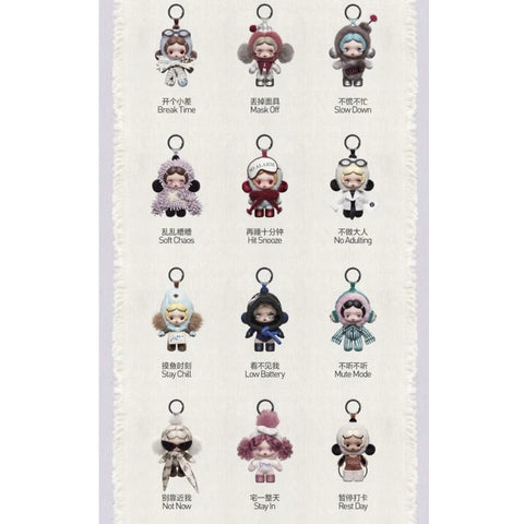 Skullpanda Off Mode Plush Pendant Bilnd Box Series: Whole Set (Opened Box)