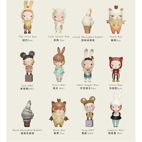 Sooya The Overture Blind Box Series: Whole Set (Opened Box)