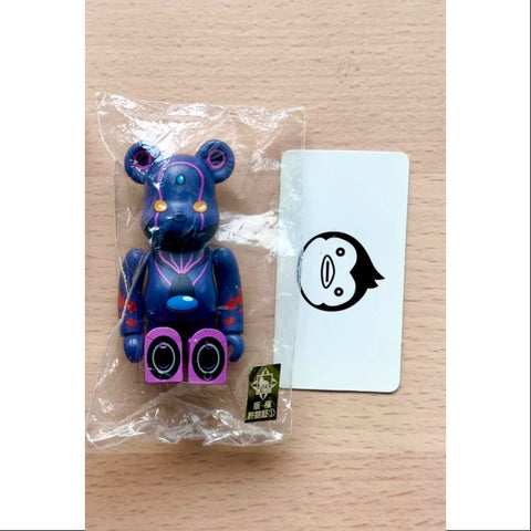 Bearbrick Series 23 SUPER Secret Penguin Drum 100%