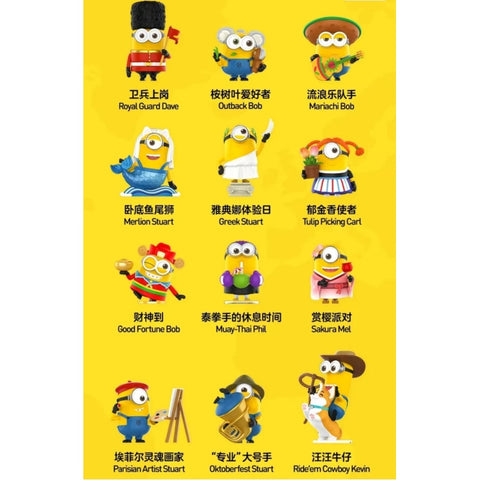Minions Bello World Blind Box Series: Whole Set (Opened Box) – TOYSEZ