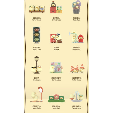 Mini Duckoo Citywalk Blind Box Series: Whole Set (Opened Box)