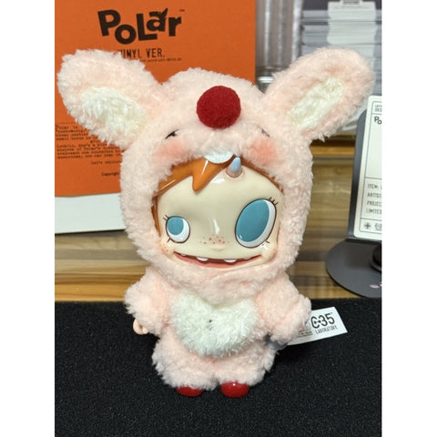 Polar Pink Rabbit Vinyl Version 2025 Limited Edition