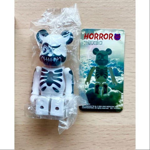 Bearbrick Series 7 Secret HORROR BALZAC White 100%