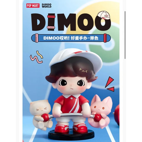 DIMOO I Can Make It Figure Limited Edition