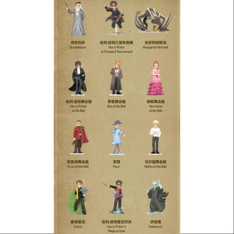 Harry Potter And The Goblet Of Fire Series Whole Set Opened