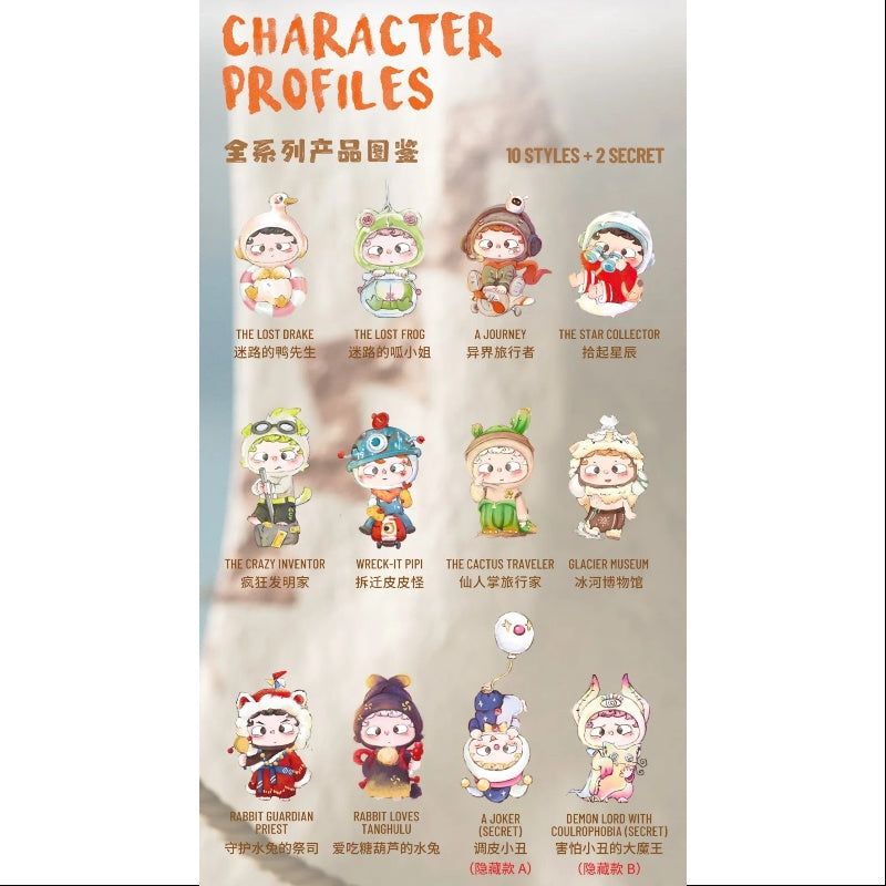 Ozai See You Tomorrow The Best Way of Saying Goodbye Series Whole Set Brand New With Plastic