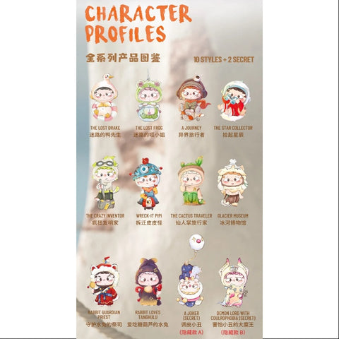 Ozai See You Tomorrow The Best Way of Saying Goodbye Series Whole Set Brand New With Plastic