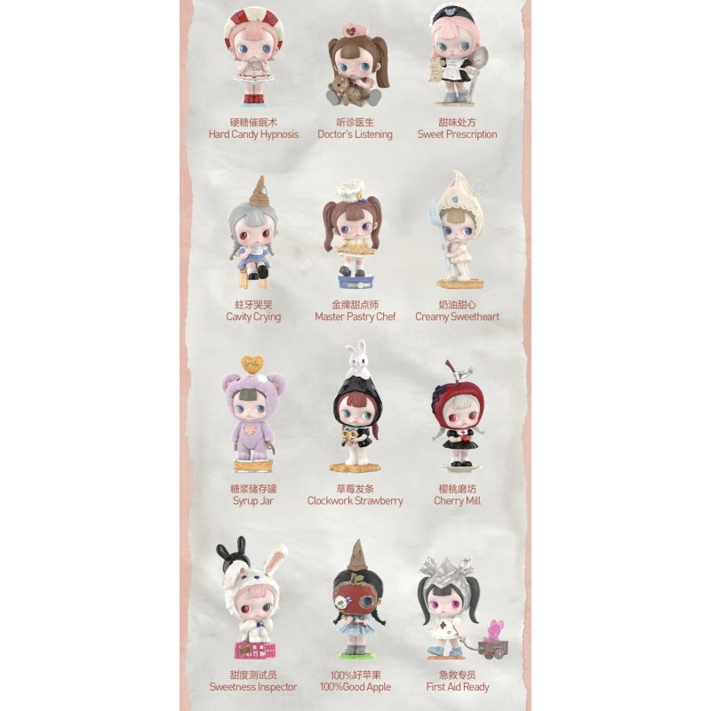 TINYTINY Sugar Therapy Room Blind Box Series: Whole Set (Opened Box)