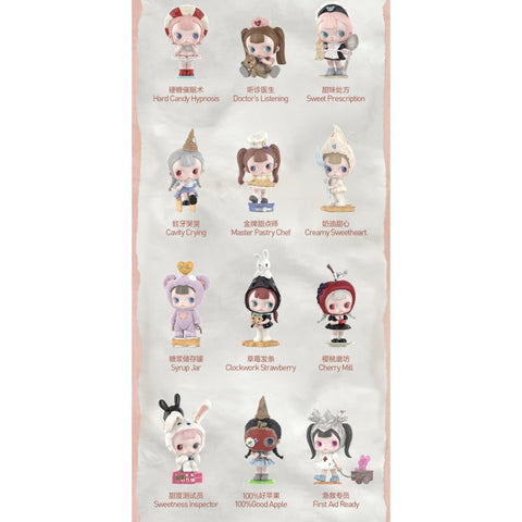 TINYTINY Sugar Therapy Room Blind Box Series: Whole Set (Opened Box)