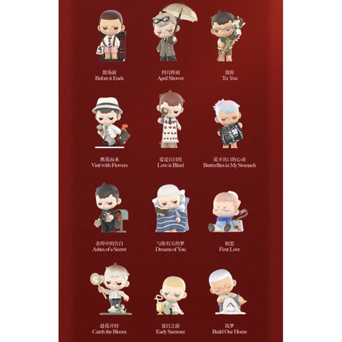 KUBO Love Still Blind Box Series: Whole Set (Opened Box)