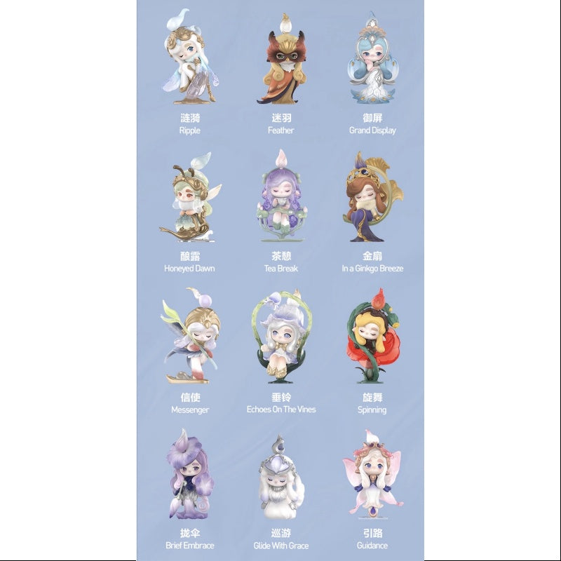 Chaka Luminous Reverie Series Whole Set Opened