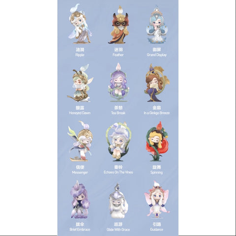 Chaka Luminous Reverie Series Whole Set Opened