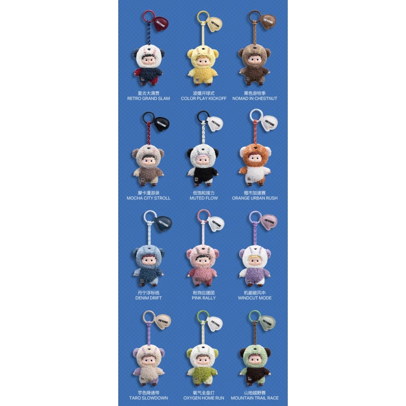 Ozai Where The Heart Lands Vinyl Plush Pendant Blind Box Series: Whole Set (Opened Box)