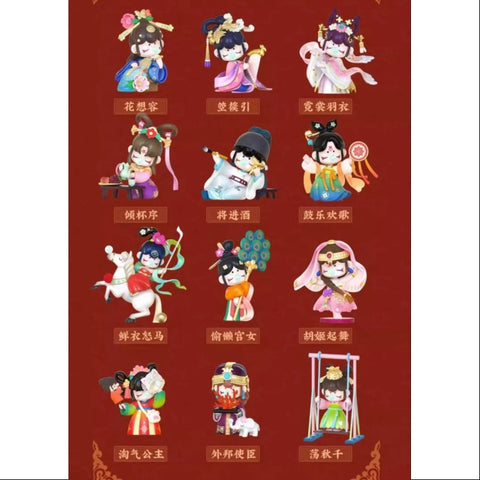 Nanci Life in the Tang Dynasty Series Whole Set Opened