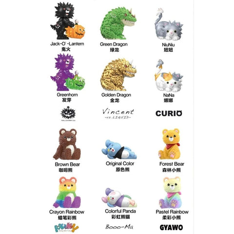 Instinctoy Relax Blind Box Series: Whole Set (Opened Box)
