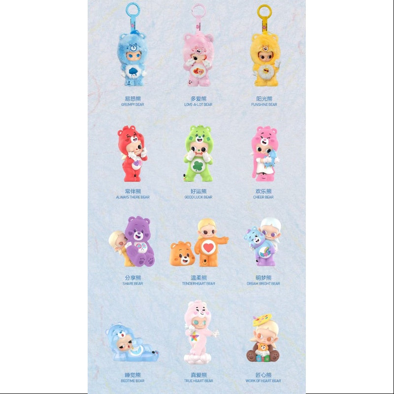 Zsiga Care Bears Series Whole Set Opened