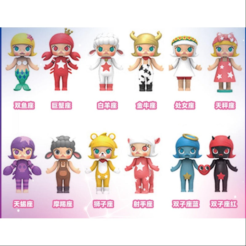 MOLLY Zodiac Series 1 – TOYSEZ