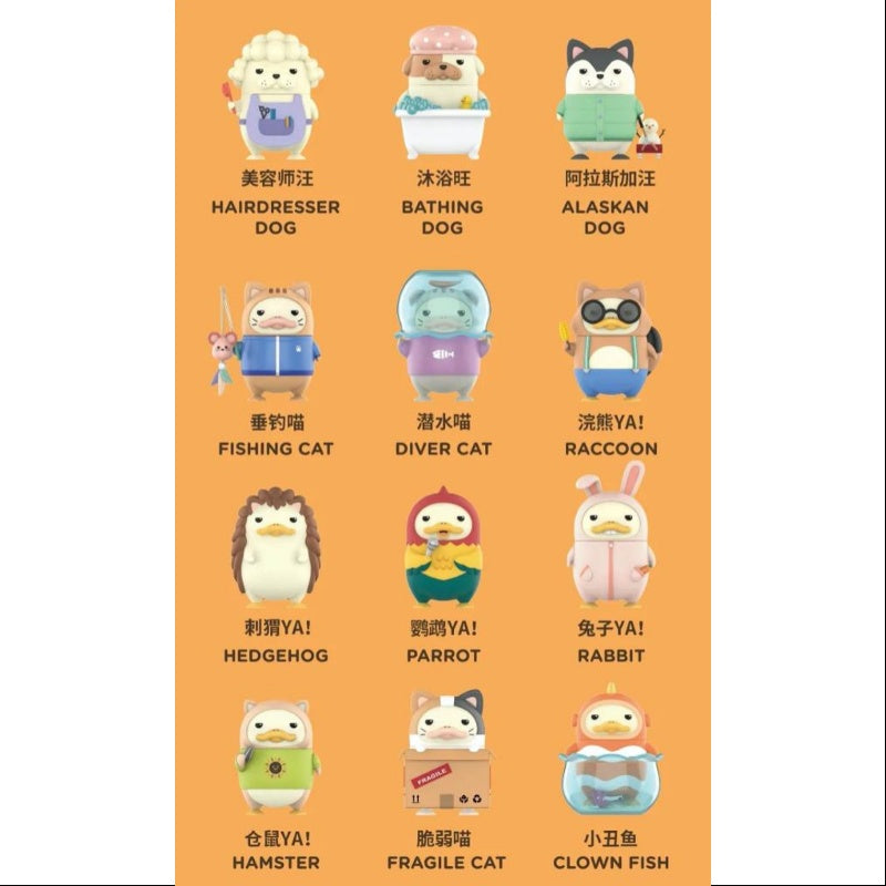 Duckoo My Pet Animal Series Whole Set Opened