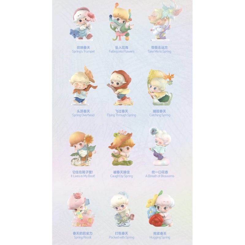 DIMOO Moments in Bloom Blind Box Series: Whole Set (Opened Box)
