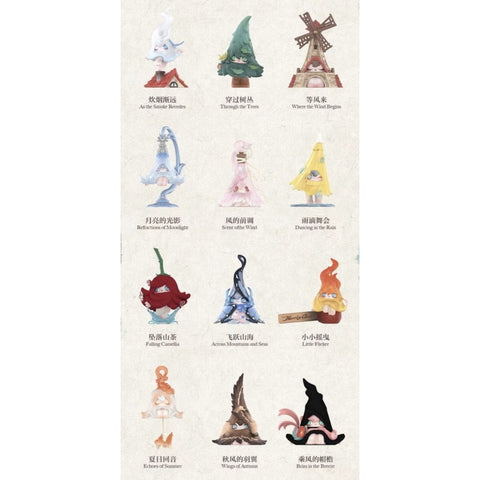 1001MOONS Wind's Intention Blind Box Series: Whole Set (Opened Box)
