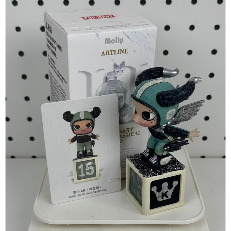 MOLLY Anniversary Statues Classical Retro 2 Series – TOYSEZ