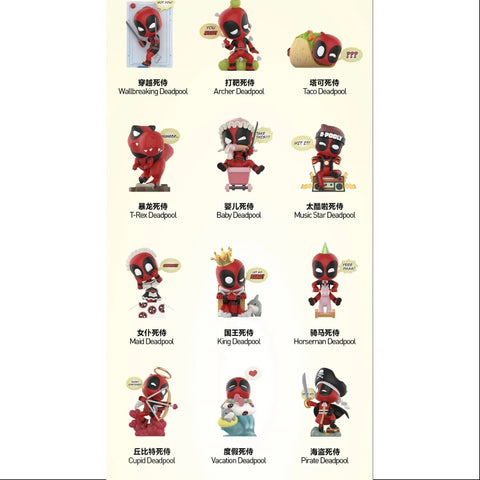 Pop Mart Marvel Deadpool Series Whole Set Opened