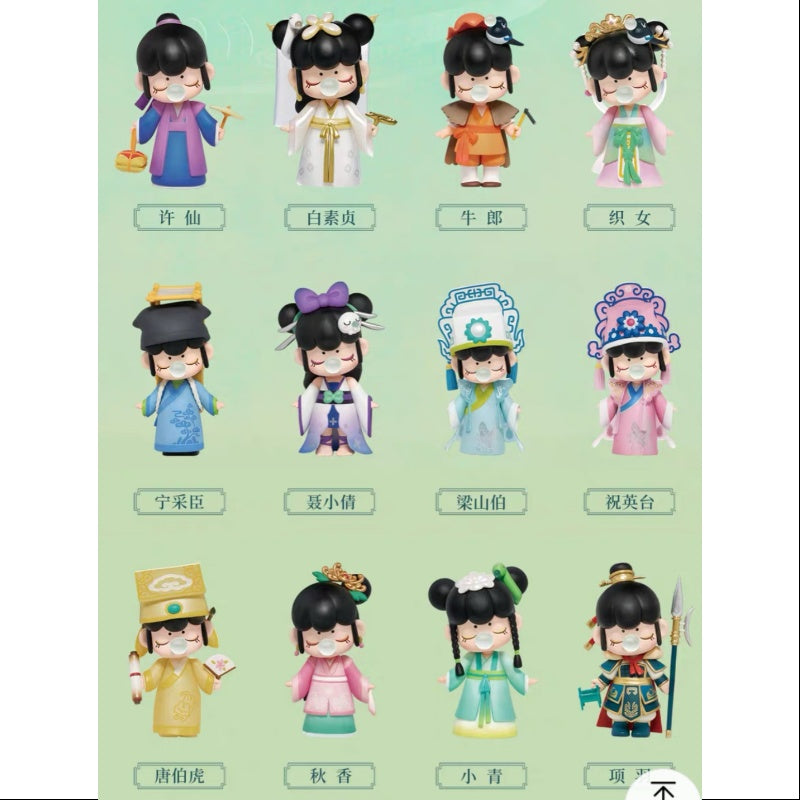 Nanci's Be With You Yu Zi Cheng Shuo Series Whole Set Opened