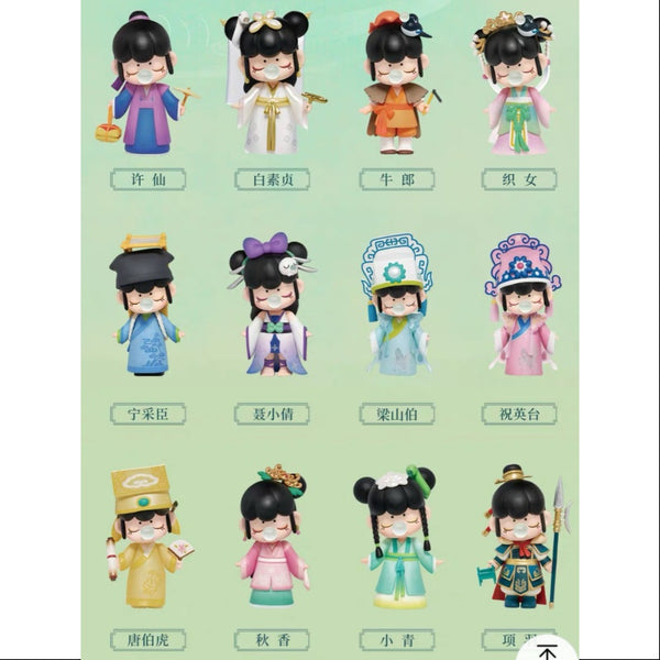 Nanci's Be With You Yu Zi Cheng Shuo Series Whole Set Opened Nanci's Be With You Yu Zi Cheng Shuo Series Whole Set Opened