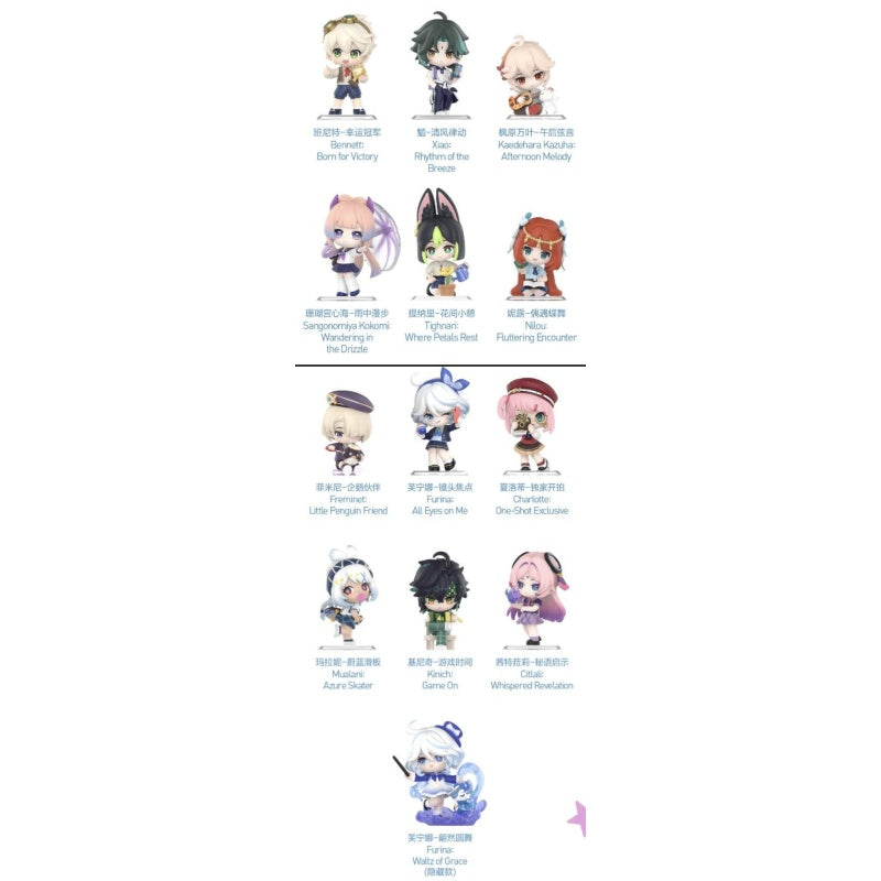 Genshin Impact Academy's Light & Shadow Poetry Blind Box Series: Whole Set (Brand New With Plastic)